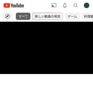 Androidアプリ→YouTube