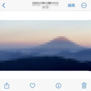 iPhoneアプリ→写真
