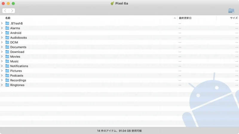 Mac→Finder→Android File Transfer→Pixel 6a
