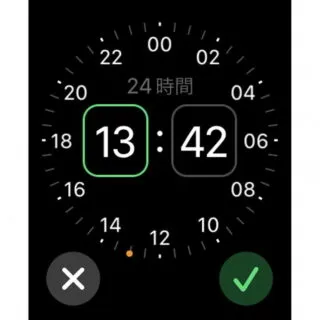 Apple Watch→アラーム→アラームを追加