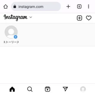 Androidアプリ→Chrome→Instagram