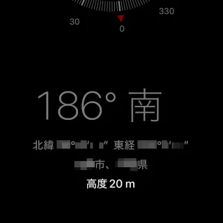 iPhone→アプリ→コンパス