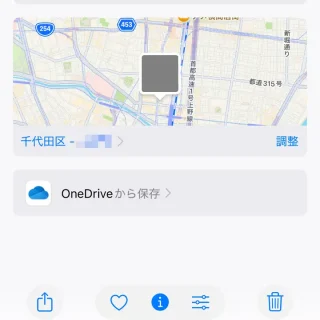 iPhone→写真アプリ→画像→地図