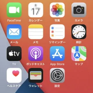 iPhone→iOS16→ホーム画面
