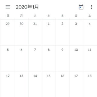 Androidアプリ→Googleカレンダー