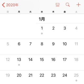 iPhoneアプリ→カレンダー