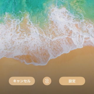 iPhone→設定→壁紙→ロック画面