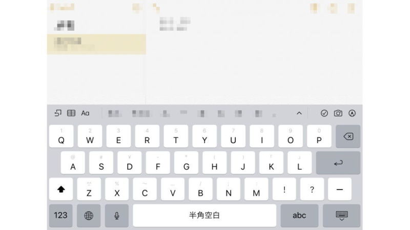 iPad→QWERTYキーボード