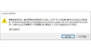 Windows 10→AirPrint