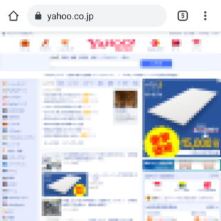 Androidアプリ→Chrome→PC版サイト