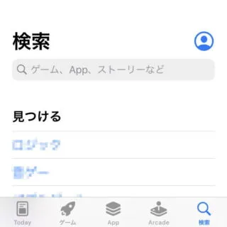 iPhone→iOS15→App Store→検索