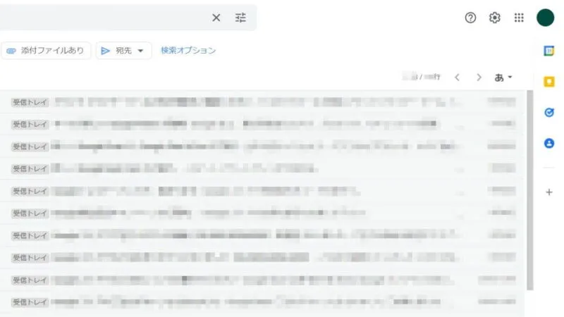 Windows 10→Chrome→Gmail