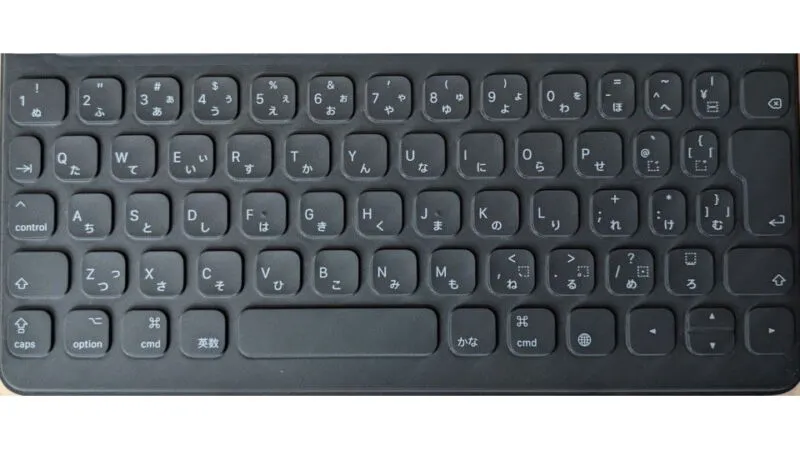 iPad→Smart Keyboard→キー配列