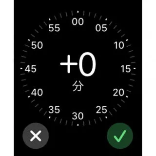 Apple Watch→設定→時計→文字盤の表示時間を進める