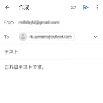 Androidアプリ→Gmail